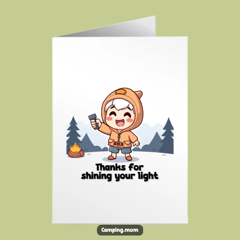 Free Printable Thank You Card: Dramatic Camper Flashlight Gratitude Funny